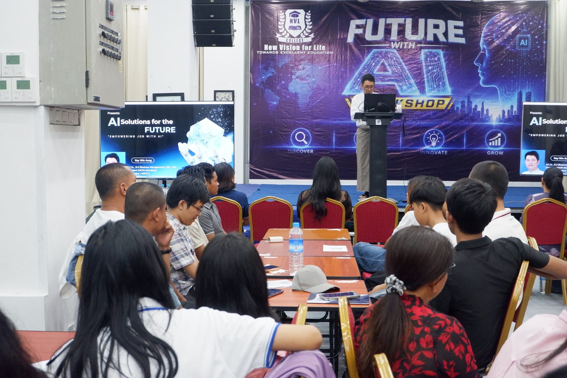 AI seminar learning activity