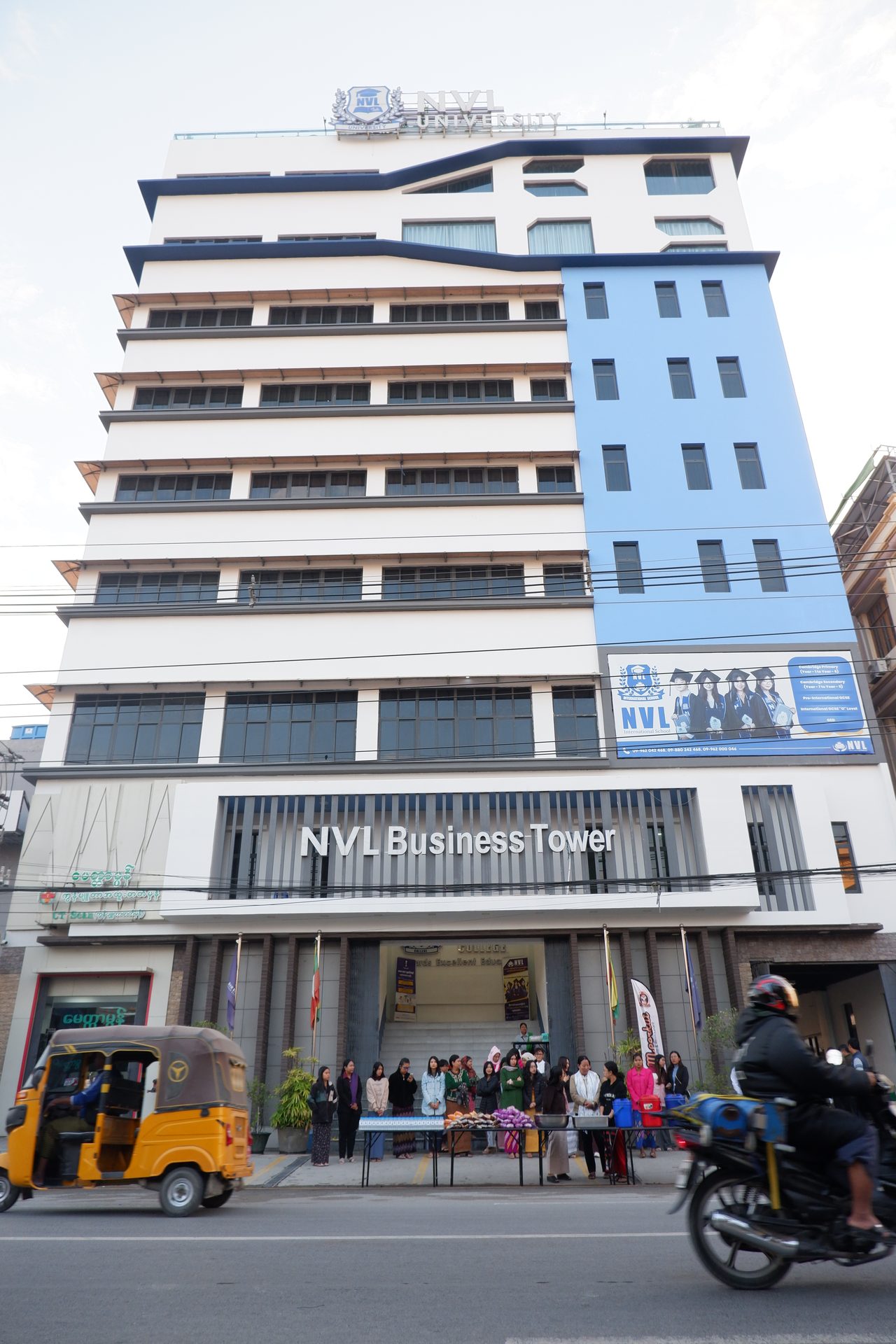 NVL Business Tower exterior